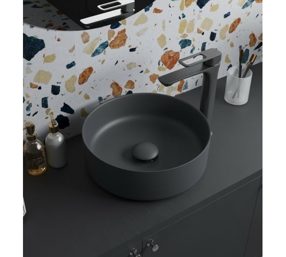 Выпуск для умывальника IDDIS без перелива Optima Home серый матовый OPHGM00i88