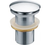 Донный клапан KАISER автомат без перелива 8038