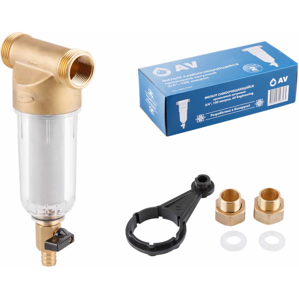 МагистральныйфильтрAVEngineeringсамопромывной3/4"100мкмAVE115704