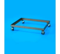 Подставка под жироуловитель Экосети на 50 литров ППЖУ50