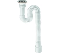 Гофрированный сифон Wirquin 1 1/4x40/50, 800 мм (GS2045) 30717988