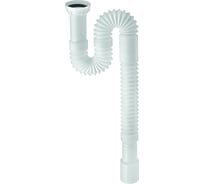 Гофрированный сифон Wirquin без выпуска 1 1/4 х 32/40 мм., L800 мм 30717998