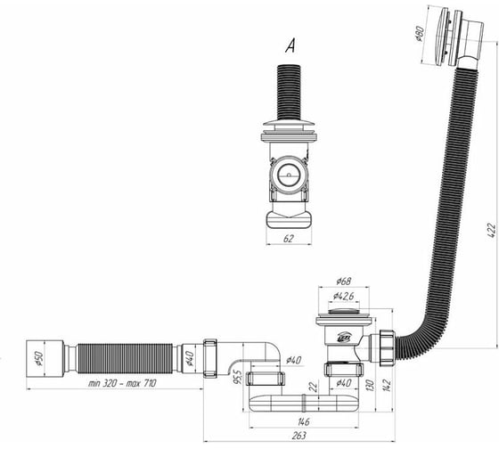 Сифон для ванны АНИ пласт клик клак 1 1/2"х40 EC055S