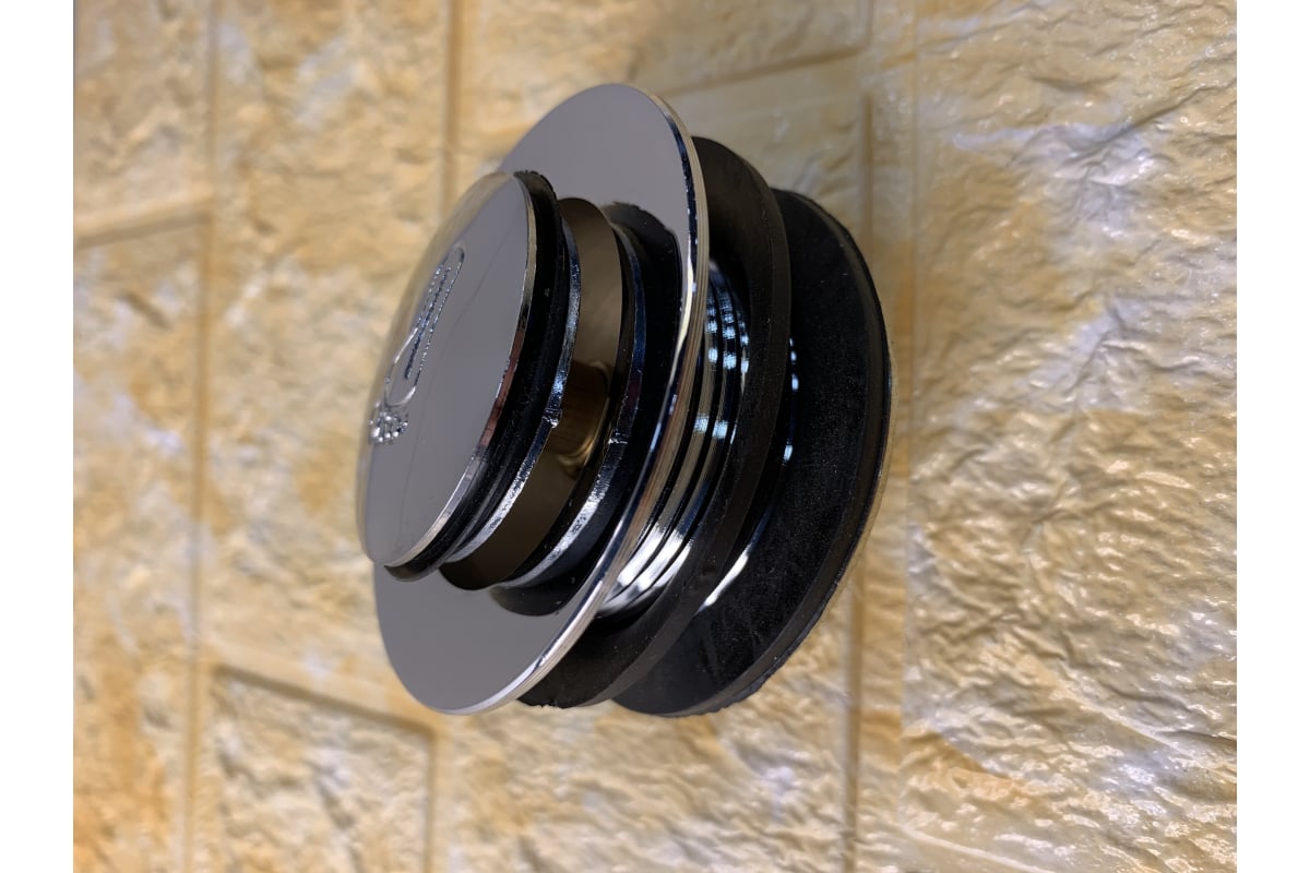 Донный клапан для душевой кабин GRIALE DK813 - выгодная цена, отзывы ...