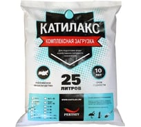 Ионообменная смола Катилакс B HS (от сероводорода) 25 литров V01KATB3