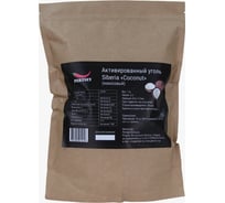 Активированный уголь для очистки самогона Siberia"COCONUT" 0.4x1.7 COCON1