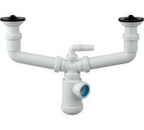 Сифон Jimten JUNTAFIX 40, двойной, с носом S-40 32050