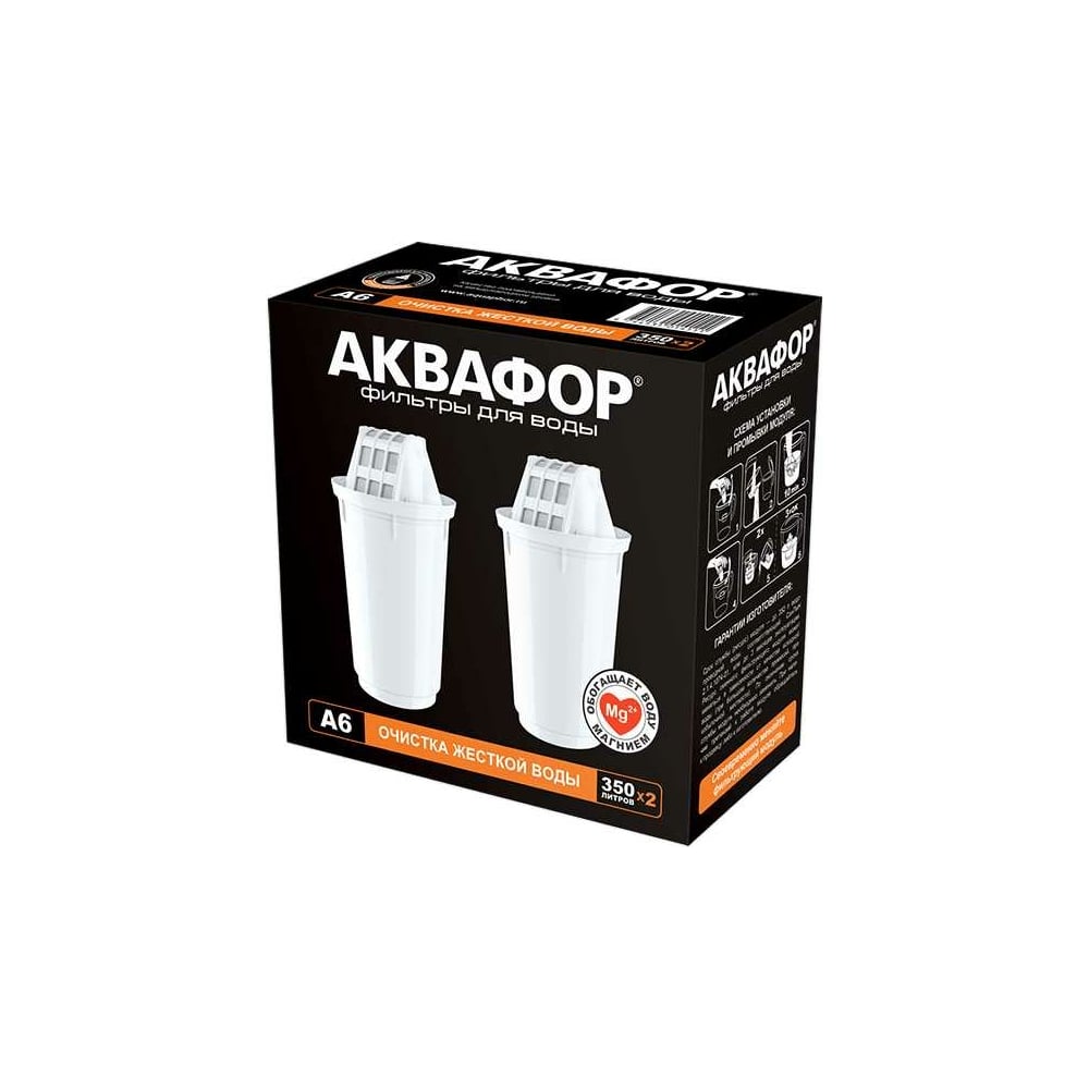 Сменный фильтрующий модуль Аквафор А6 (2шт) - выгодная цена, отзывы ...