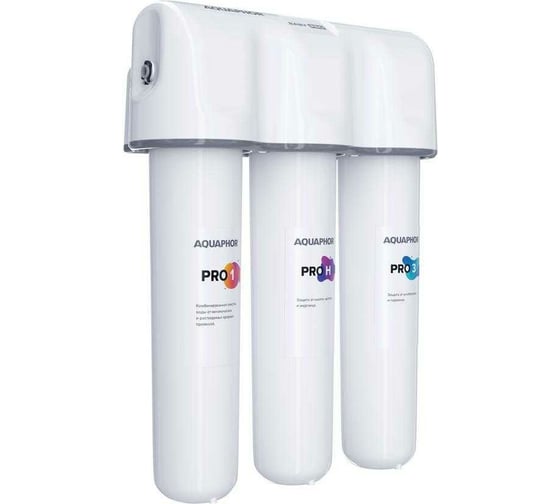 Водоочиститель Аквафор модель Кристалл Baby H Pro