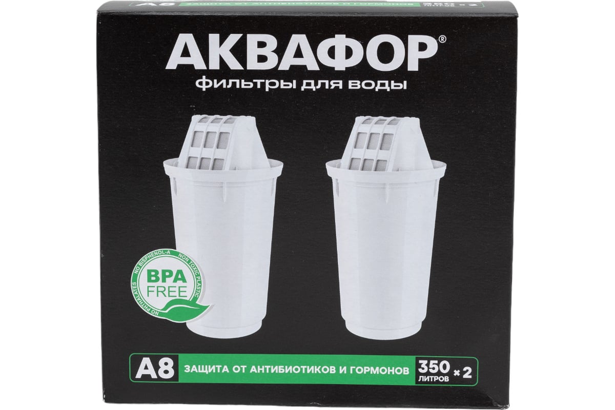 Сменный фильтрующий модуль Аквафор А8 (2шт) - выгодная цена, отзывы ...