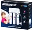 Водоочиститель Аквафор модель Кристалл Baby Pro 5