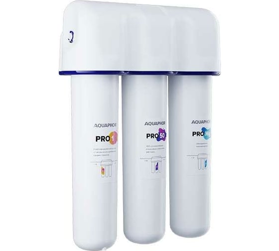 Водоочиститель Аквафор OSMO Pro-050-3-А-М ОСМО Pro 50