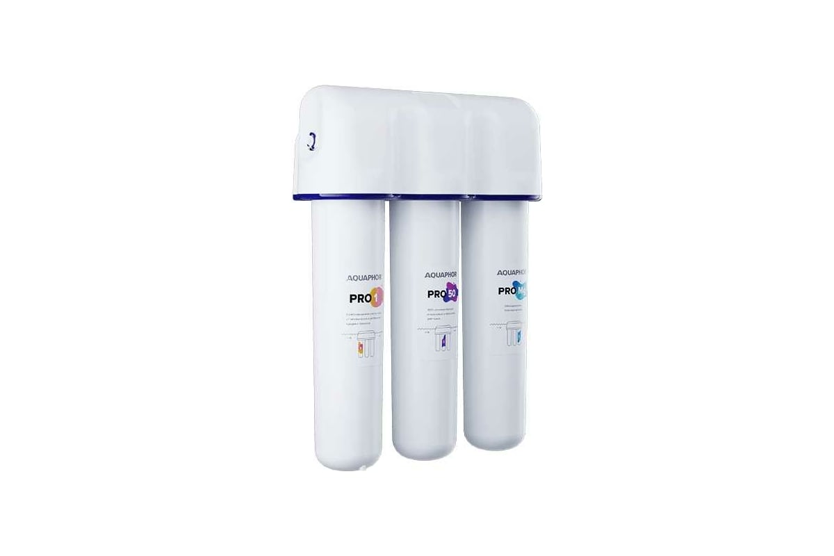 Комплект сменных фильтрующих модулей Аквафор Pro1– Pro50 – ProMg ...