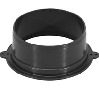 Патрубок для низкопрофильных лотков DN100 и DN150 Aquastok DN110 A15 130x145x52 (9310101) 549124