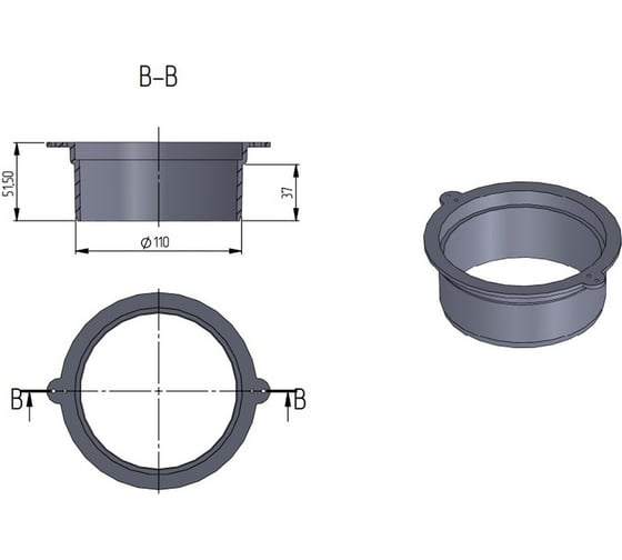 Патрубок для низкопрофильных лотков DN100 и DN150 Aquastok DN110 A15 130x145x52 (9310101) 549124