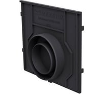 Пластиковая заглушка Aquastok для DN150 H80-H185 A15 (9218) 549122