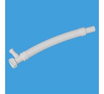 Гофра McAlpine с носиком, 1 м-32 MRMF1W