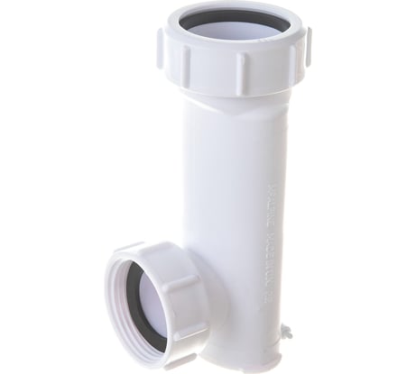 Сифон McAlpine тип сухой гидрозатвор (горизонтальный) 1 1/4вн-40 мм WHB1-40