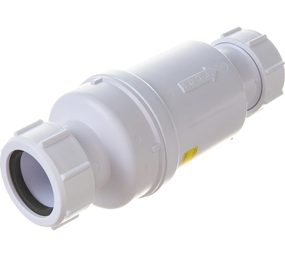 Сифон McAlpine тип сухой гидрозатвор 32-32мм (пакет) MRNRV32C-PB