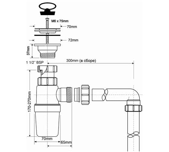 Сифон McAlpine 32-40 универсальный, (с трубкой 40 мм) MRSK8