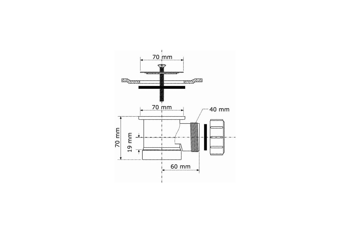 Сифон McAlpine 40 с выпуском, короткий (высота сифона 70 мм) MRBT70-40 ...