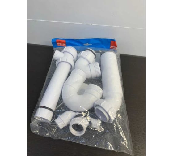 Сифон McAlpine без выпуска d40-40/50 P/S-образный, с носиком MRSK4A