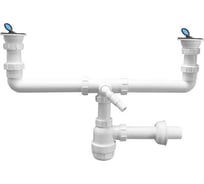 Сифон McAlpine двойной, с носиком d40 с трубкой MRSK5