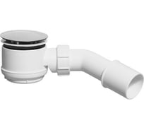 Сифон для поддона McAlpine (выпуск 80 мм) 50/75-1 1/2, h=65 мм, с трубкой 40/50 MRS6C-SL-65