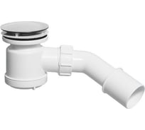 Сифон для поддона McAlpine (выпуск 85 мм) 50/75-1 1/2, h=92мм, с трубкой 40/50 MRS3C-S