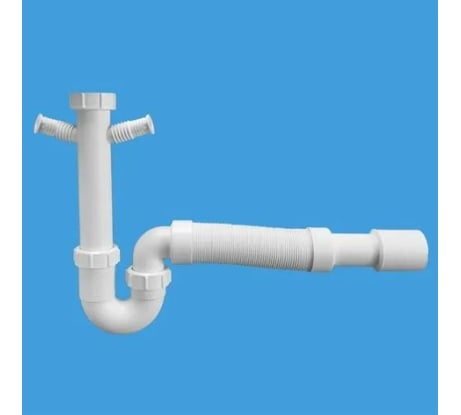 Сифон McAlpine трубный P/S - образный (1 1/2x40 мм) без выпуска, выход 40/50мм MRSK10-NW