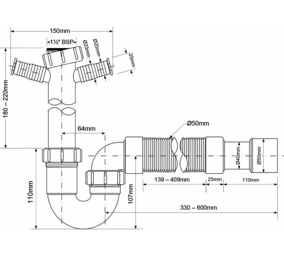 Сифон McAlpine трубный P/S - образный (1 1/2x40 мм) без выпуска, выход 40/50мм MRSK10-NW