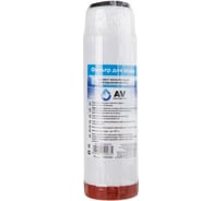 Фильтрующий картридж AV Engineering 10 AVE122G1010