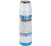 Картридж AV Engineering угольный, гранулированый 10 AVE120G1010