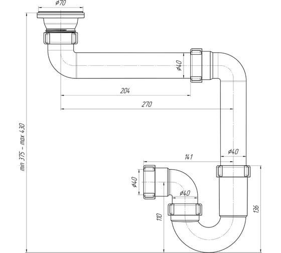 Сифон для кухонной мойки АНИ пласт 1 1/2"х40 D5000