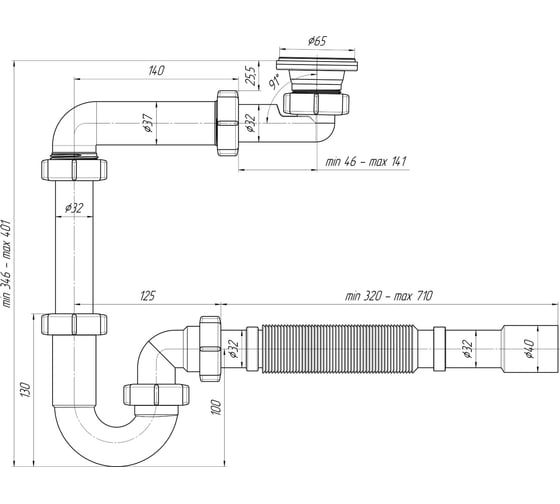 Сифон для раковины АНИ пласт 1 1/4x32 смещённый DB5015