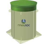 Пластиковая емкость Кессон 1 Гринлос GL03190