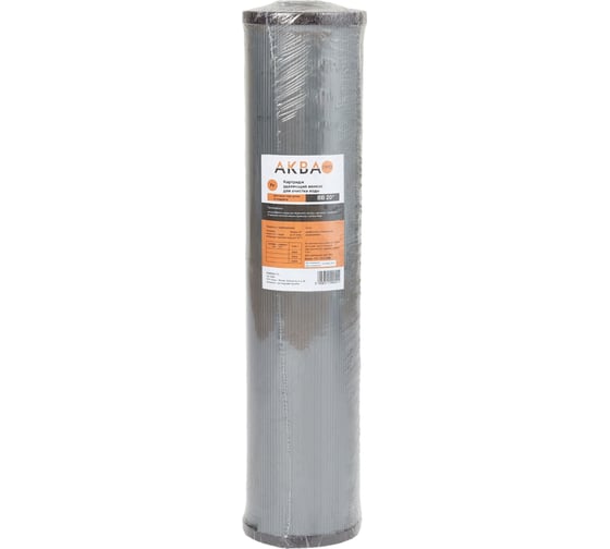 Обезжелезивающий картридж АКВА ПРО FE 20BB 356 1