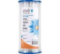 Картридж Atoll R-30-BB (лепестковый, полиэстер) ATECRT349