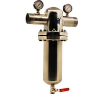 Промышленный фильтр Neptun PRO-20 FM-B06F Ду50 (фланец) RTB208