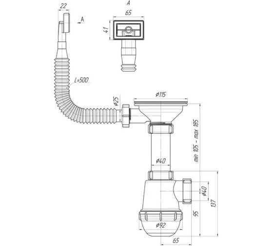 Сифон для мойки KAISER Ани Грот с переливом 3-1/2x40 А0145S
