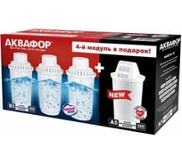 Сменный модуль Аквафор В5 и А5 3+1 шт