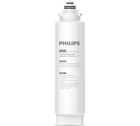 Сменный модуль 2в1 для системы AUT3234/10 PHILIPS AUT805/10