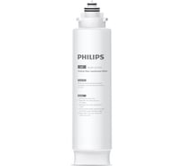 Сменный модуль ультрафильтрации для системы AUT3234/10 PHILIPS AUT825/10