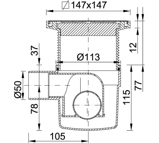 Сливной трап STYRON с боковым отводом, с решеткой из нерж. стали 150x150 мм, съемный затвор "вода-воздух", 50 мм STY-5051