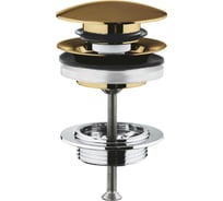 Донный клапан GROHE холодный рассвет матовый 65807GN0