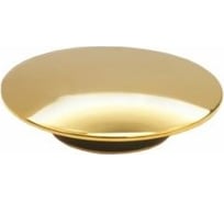 Клик-клак автомат для выпуска ванны KAISER 8004С-3