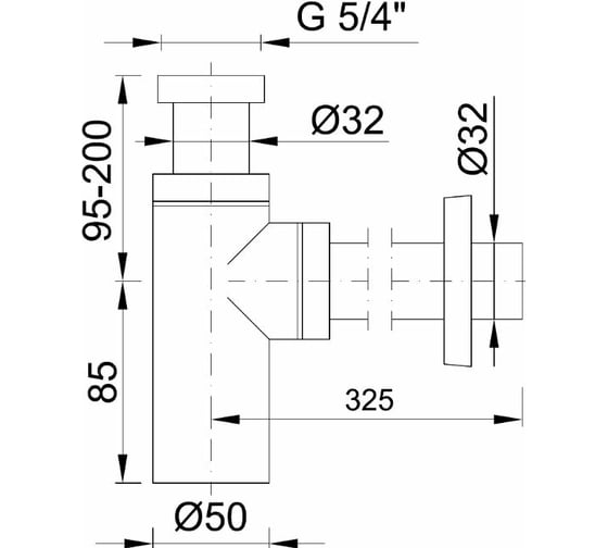 Металлический бутылочный сифон STYRON (STY-533-FK)
