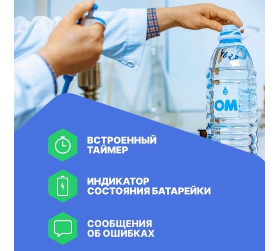 Колориметр на общую жесткость HANNA instruments HI96735 0-250/500/750 мг/л с поверкой HI 96735