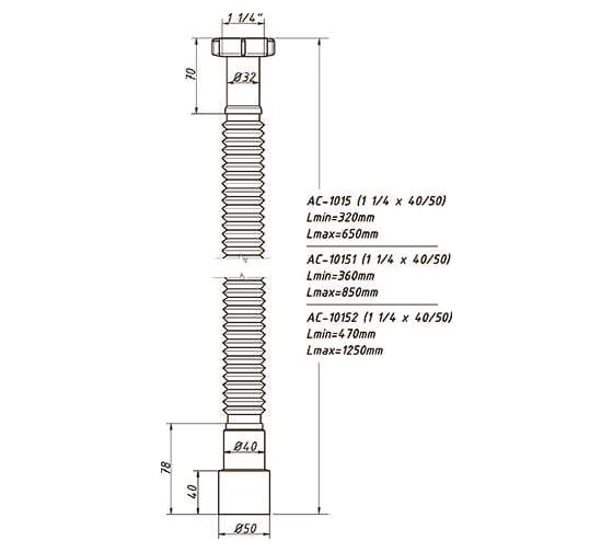 Гибкая труба ORIO 1 1/4x40/50 максимальная длина 850мм АС-10151
