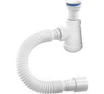 Бутылочный сифон ORIO с пластиковым выпуском D-63мм х 40, с гибкой трубой 40-40/50 АВ-71059